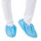 60g Waterproof Disposable Medical Shoe Covers 17x40cm